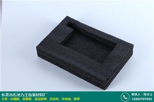 清远淘宝胶带图片采购指南 力王包装纸业一站式解决方案