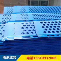 防风纸板容器的制造工艺与应用前景