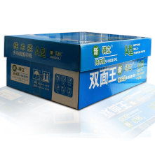 高清图说 纸板容器制造的现代化工艺与流程